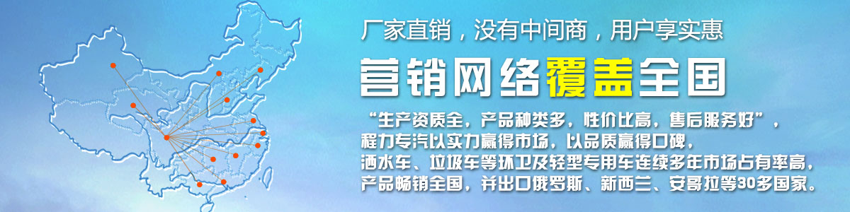 廠家直銷，沒(méi)有中間商